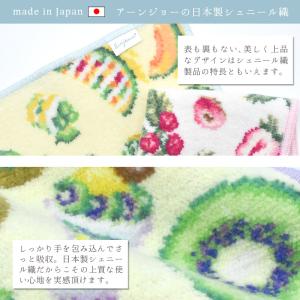 日本製 フルーツスイーツ柄 ハンカチ タオルハ...の詳細画像2