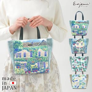 Roen（ロエン） オリジナルスカル柄 2WAY トートバッグ スタイリッシュ