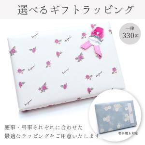 HERMES（エルメス） ギフトボックスI〔GFT〕 [004648] : BLANC LAPIN