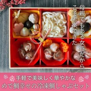 日本食研食べるごまドレッシング 1000ml : ビッグマロン - 通販