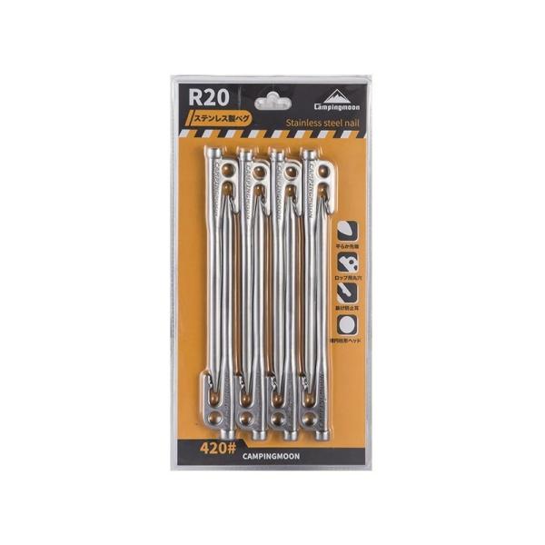 キャンピングムーン　ペグ８本セット