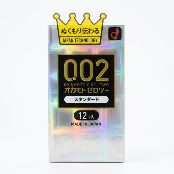オカモトゼロツー スタンダード 12個入