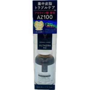 クオリティファースト ダーマレーザー ウルセラAZ 30ml 美容液