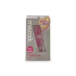 メザイク フリーファイバー120 スタンダードタイプ