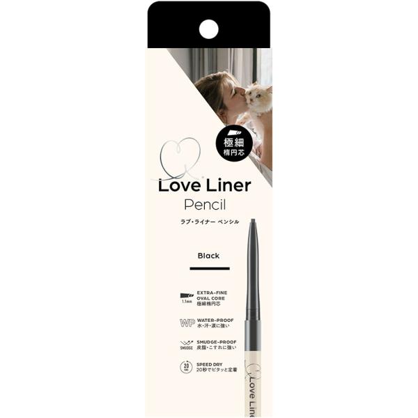 msh(エム・エス・エイチ) ラブライナー クリームフィットペンシルR WP 極細楕円芯 アイライナ...