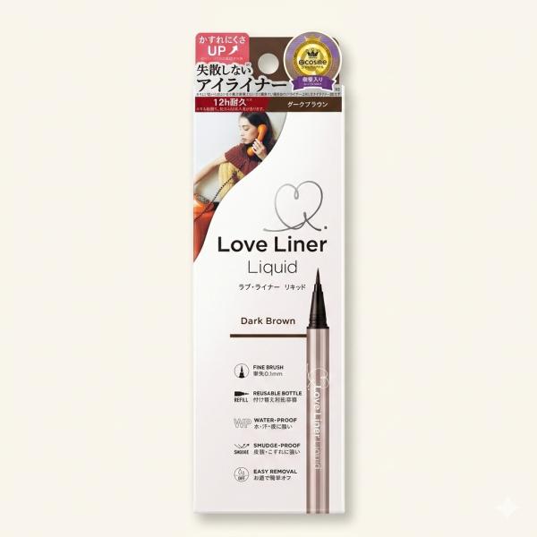 ラブライナー リキッドアイライナーR5 ダークブラウン