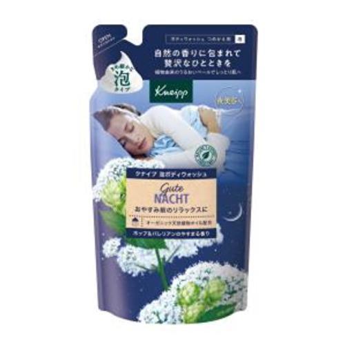 クナイプ KNEIPP 泡ボディウォッシュ グーテナハト ホップ＆バレリアンの香り 詰替え用 400...