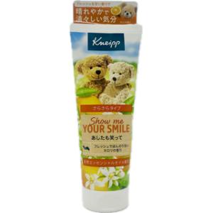 クナイプ Kneipp ハンドクリーム ネロリの香り 75ml