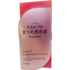 アンファー スカルプD まつ毛美容液 プレミアム　4ml