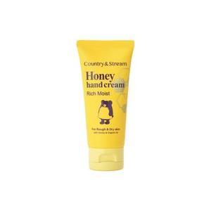 カントリー＆ストリーム ナチュラルハンドクリーム N 50g