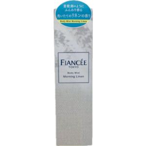 フィアンセ FIANCEE ボディミスト モーニングリネン 50ml