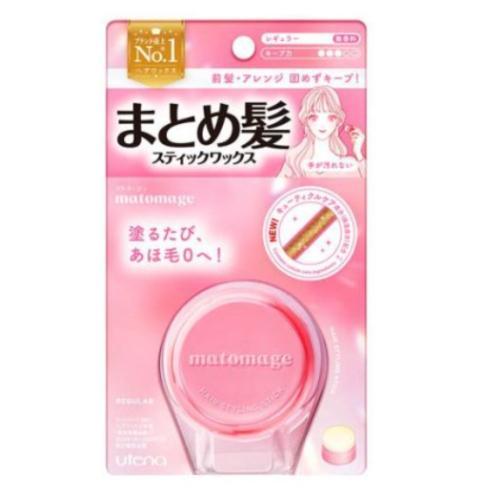 マトメージュ まとめ髪スティック型ワックス レギュラー 13g 無香料