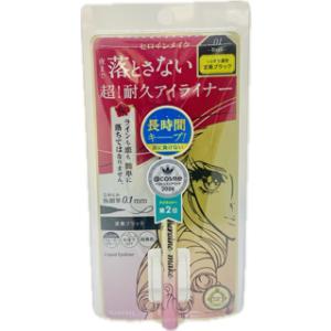 ヒロインメイク プライムリキッドアイライナー リッチキープ 01 漆黒ブラック 0.4ml