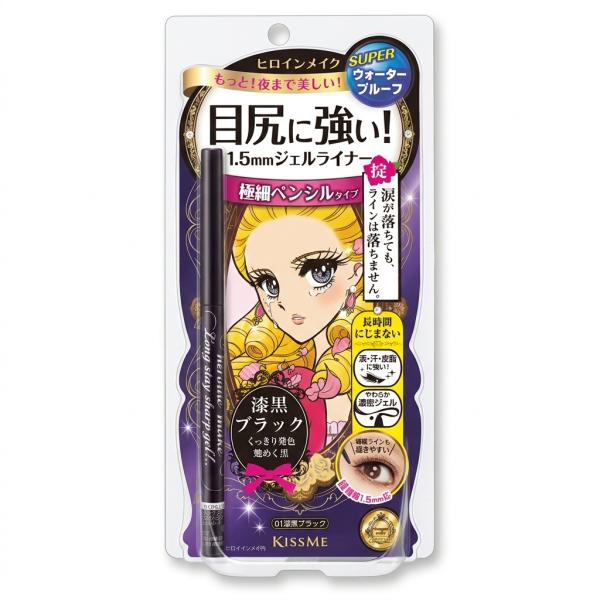 ヒロインメイク ロングステイシャープジェルライナー 01 漆黒ブラック