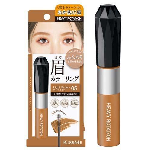 伊勢半 キスミー ヘビーローテーション カラーリングアイブロウEX 05 ライトブラウン