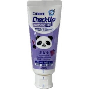 ライオン チェックアップ コドモ ぶどう 60g 500ppmF LION Check-UP