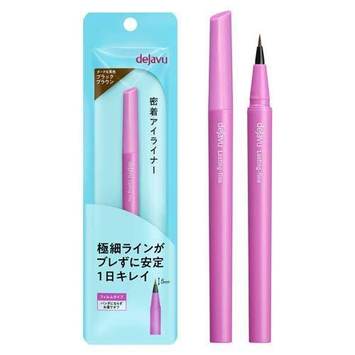 デジャヴュ ラスティンファインＥ 筆リキッド ショート 3 アイライナー ブラックブラウン deja...