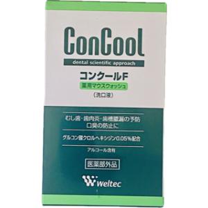 ウエルテック コンクールF 100ｍｌ薬用マウスウォッシュ 洗口液 CONCOOL concool