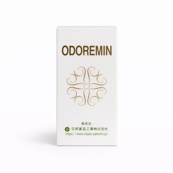 ◆クーポンGET!キャンペーン◆実施中！　2027.10 使用期限 オドレミン 25ｍl  日邦薬品...