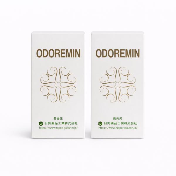 ◆クーポンGET!キャンペーン◆実施中！　日邦薬品 オドレミン 25ｍl x 2本セット