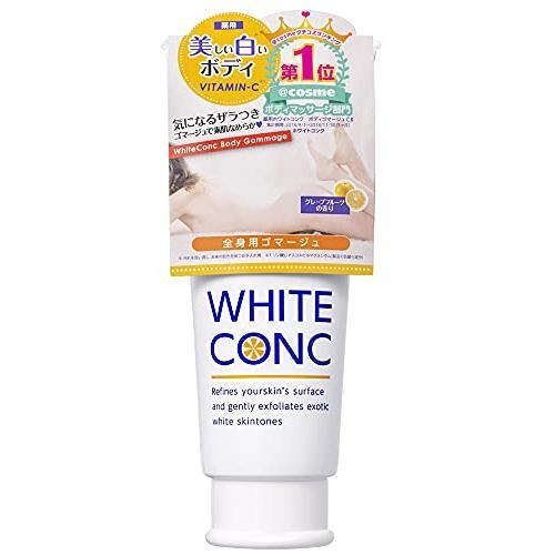 薬用ホワイトコンク ボディゴマージュCII 180g マーナーコスメチックス