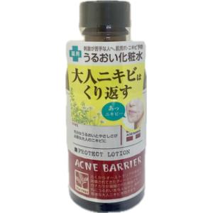 石澤研究所 アクネバリア 薬用プロテクトローション 140mL 化粧水 医薬部外品