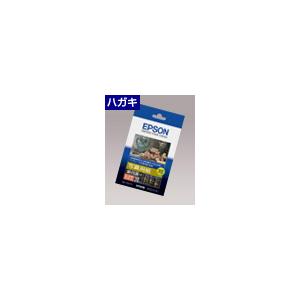 EPSON エプソン 写真用紙（特厚口：絹目調ハガキ 20枚） KH20MSHR