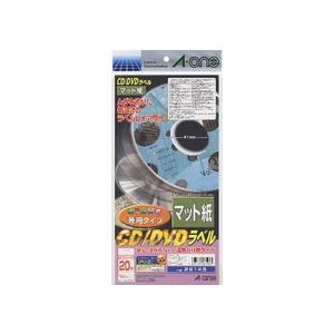A-one エーワン CD/DVDラベル 各種プリンタ兼用タイプ マット紙 A4判変型 2面 10シ...