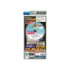 A-one エーワン CD/DVDラベル インクジェットプリンタ専用タイプ マット紙 A4判変型 2...