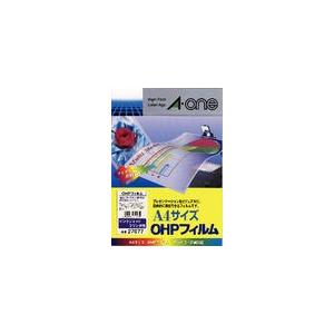 OHPフィルム A4 100枚 インクジェット用 印刷透明シート 100ミクロン