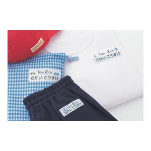 A-one エーワン 布プリ アイロン接着タイ...の詳細画像2