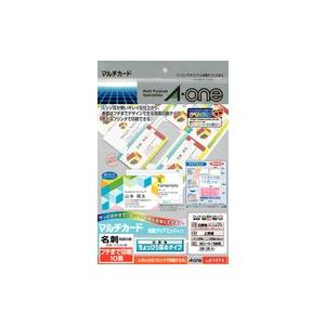 A-one エーワン マルチカード 各種プリンタ兼用紙 両面クリアエッジ