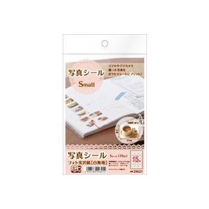 A-one エーワン 写真シール Small フォト光沢紙 品番 29621