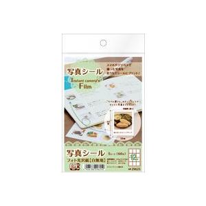 A-one エーワン 写真シール Instant camera’s Film フォト光沢紙（白無地）...