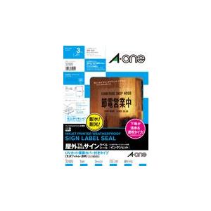 A-one エーワン 屋外でも使えるサインラベルシール 光沢フィルム 透明 印刷用透明フィルムラベル+保護用透明フィルムラベル 品番 32005