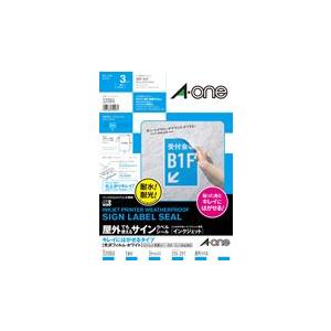 A-one エーワン 屋外でも使えるサインラベルシール キレイにはがせるタイプ 光沢フィルム ホワイト 品番 32006