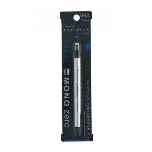 MONOモノ消しゴム トンボ TOMBOW ホルダー消しゴム モノゼロ 角型 （2.5×5ｍｍ） EH-KUS04