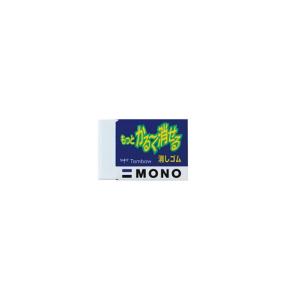 MONOモノ消しゴム トンボ TOMBOW モノ もっとかる〜く消せる消しゴム EL-KA