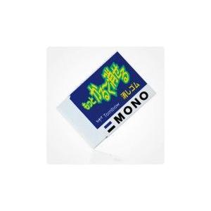 MONOモノ消しゴム トンボ TOMBOW モ...の詳細画像1