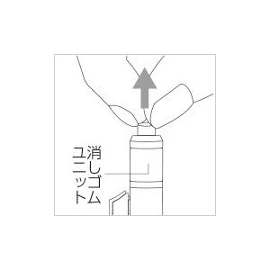 シャープペンシル トンボ TOMBOW モノ消...の詳細画像1