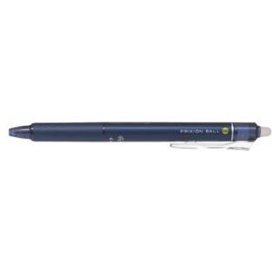 クルトガ シャープペンシル 三菱鉛筆 uni ダイブ 0.5mm アビスブルー