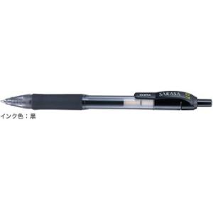 ジェルボールペン ゼブラ ZEBRA サラサ 0.7mm 黒 JJB3-BK｜akatsuka-bs