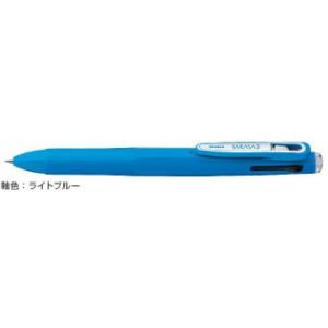 多色ジェルボールペン ゼブラ ZEBRA サラサ3B 0.5mm ライトブルー J3J2-LB｜akatsuka-bs