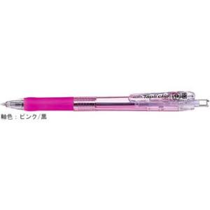 PILOT（パイロット） 高級筆記具 万年筆 エラボー レッド FE-25SR-RSB
