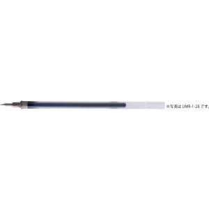 ゲルインクボールペン 替芯 三菱鉛筆 uni 0.5mm UMR-1-05 黒｜akatsuka-bs