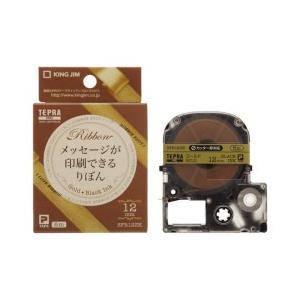 San-X（サンエックス） リラックマ おにぎりセット : メモリー