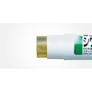 トンボ TOMBOW スティックのり シワなし...の詳細画像1