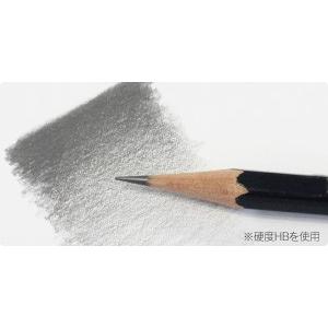 トンボ鉛筆 TOMBOW 鉛筆 モノR 6角軸...の詳細画像1