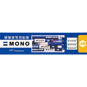 トンボ鉛筆 TOMBOW 鉛筆 モノ硬筆書写用鉛筆 3mm太芯 6角軸 12本入り 4B KM-KKS4B