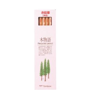トンボ鉛筆 TOMBOW 鉛筆 木物語 リサイクル鉛筆 CV-REAV 赤 丸軸 12本入り